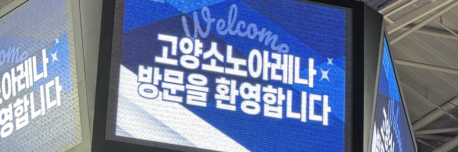 구비 banner