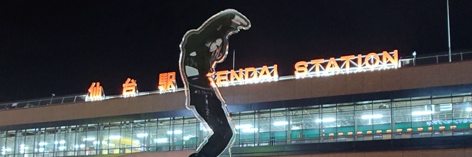 nirecoroll's profile banner image