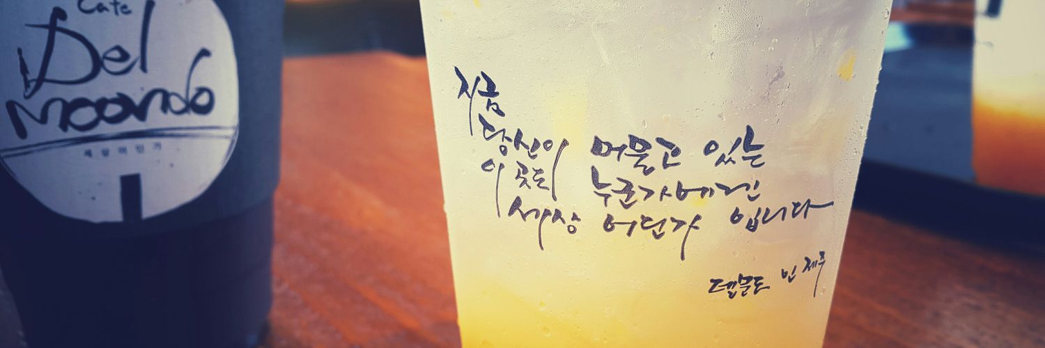 Programmer_L's profile banner image