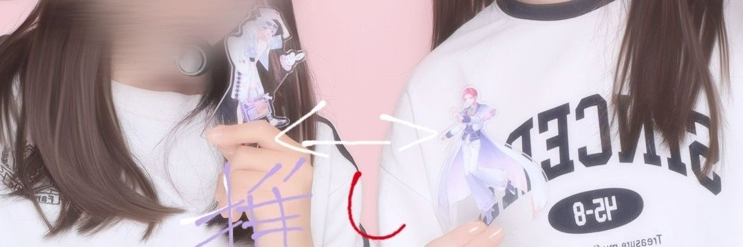 天乃結菜🎲🐇-あまの ゆな- banner