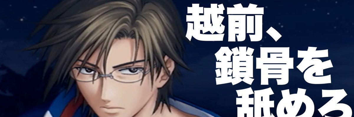 3qKby's profile banner image