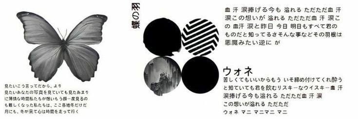218heaven's profile banner image