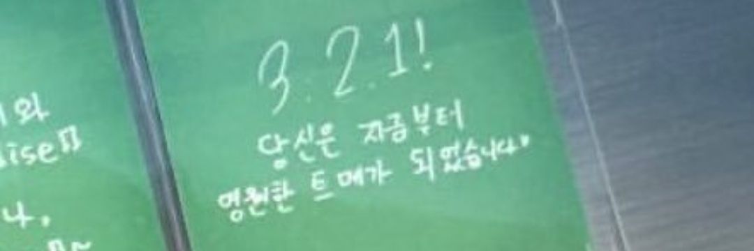 유 banner