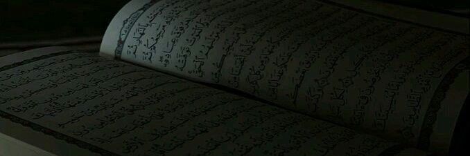 Caleb banner