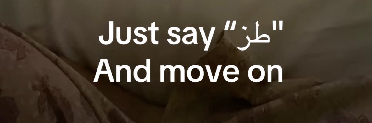 أم سعود banner