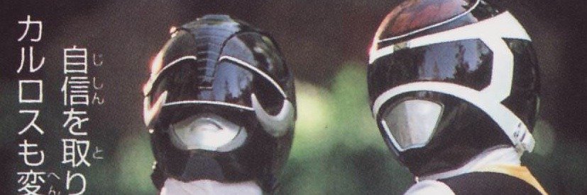 TheRobEg's profile banner image