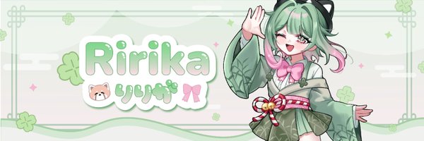 Ririka_SSR Profile Banner