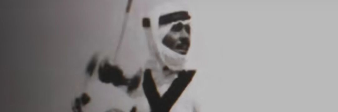 دويحان القـيـسـي banner