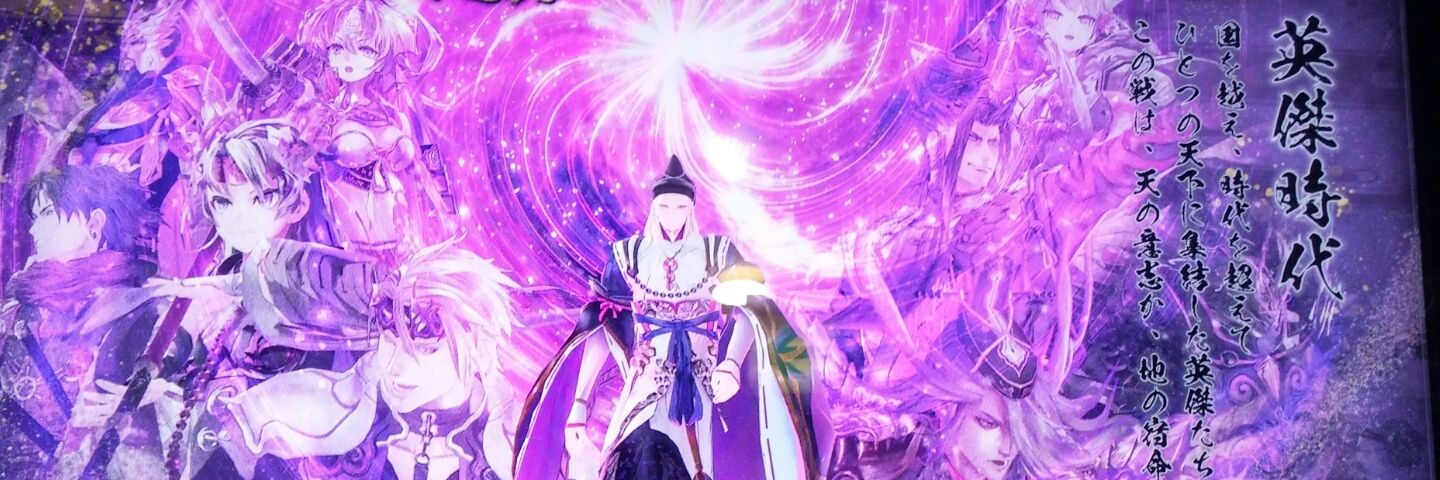 drinkΔ banner
