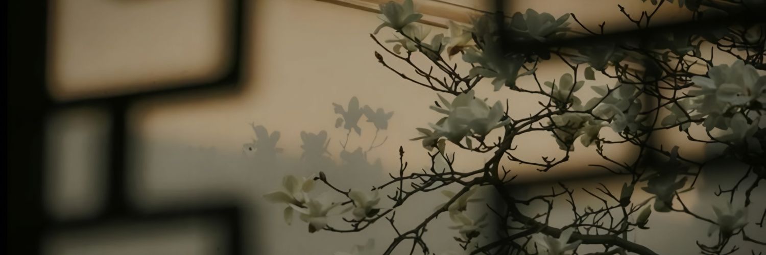 Your Chère banner