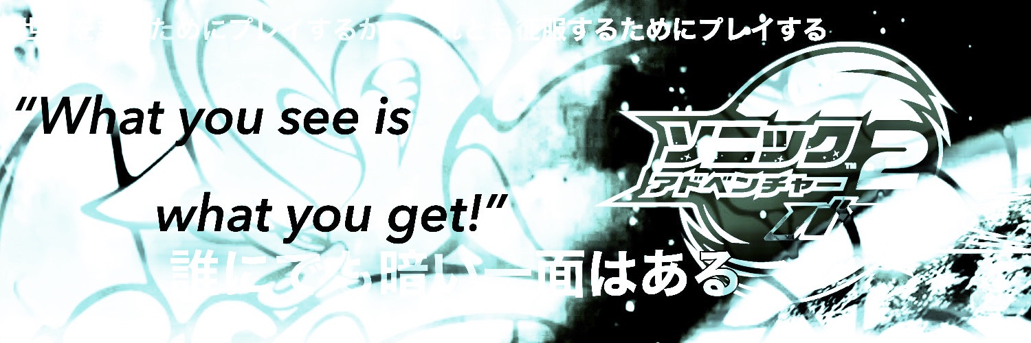 UnrivaledPlaps's profile banner image