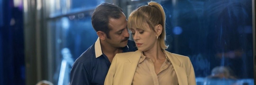 bizartıkbirileridegiliz banner