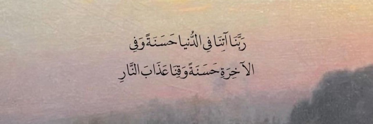 محمد بن عزام banner