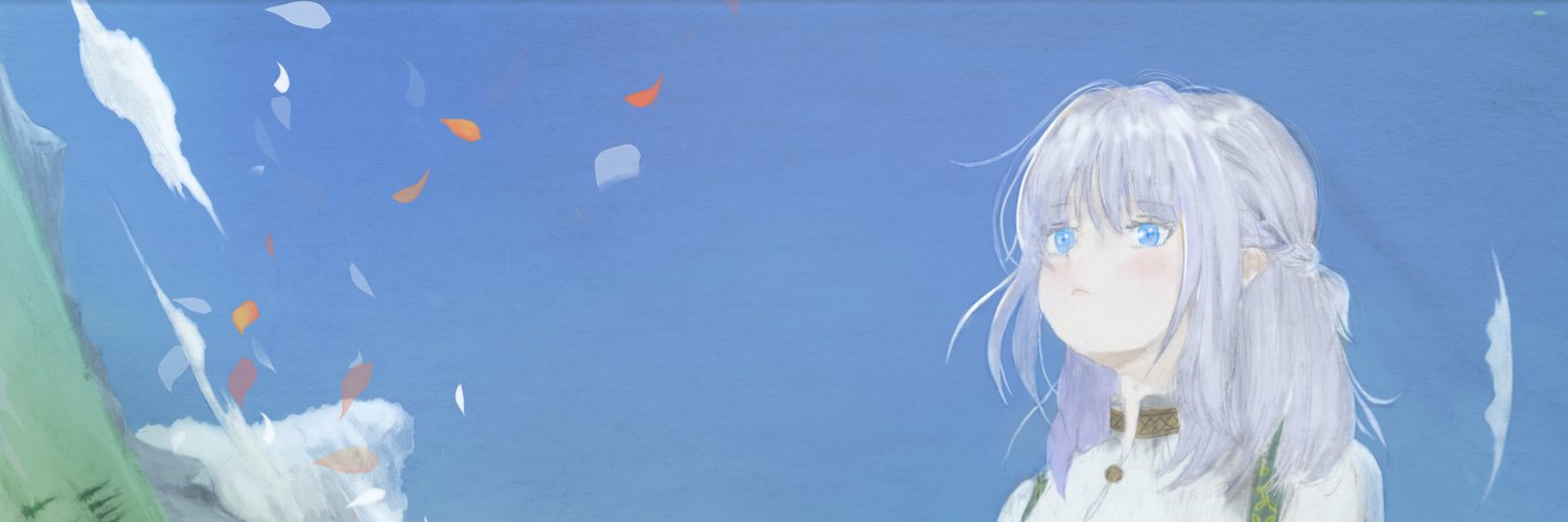 翠 あきら banner