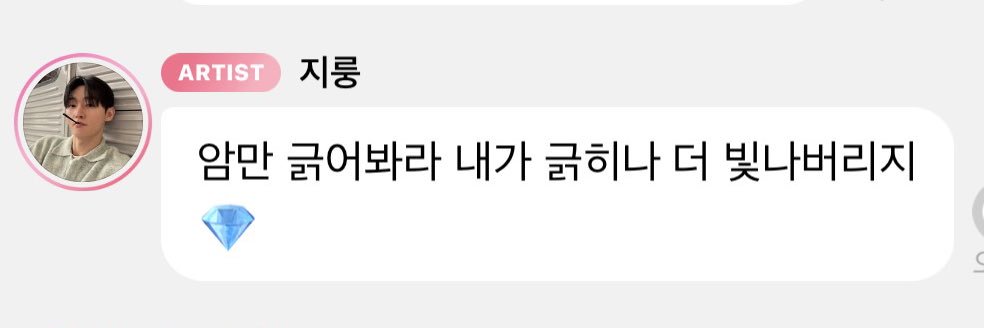 룰루♪⋆ banner