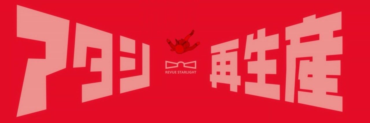 Qoo（血税ヴァルヴレイヴァー） banner