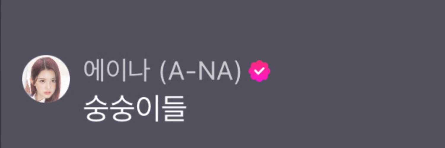뉴.. banner