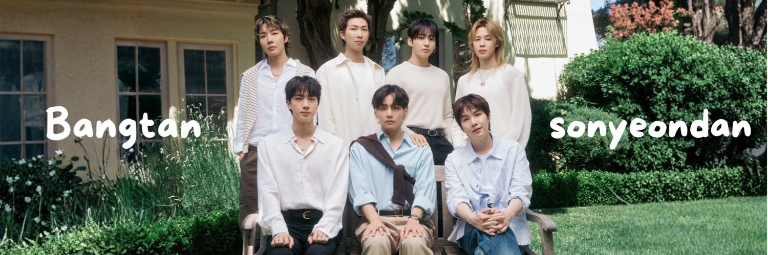 mintyoongleees's profile banner image