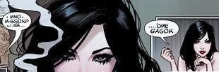 R banner