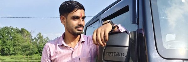 Shuklaarpit113 Profile Banner