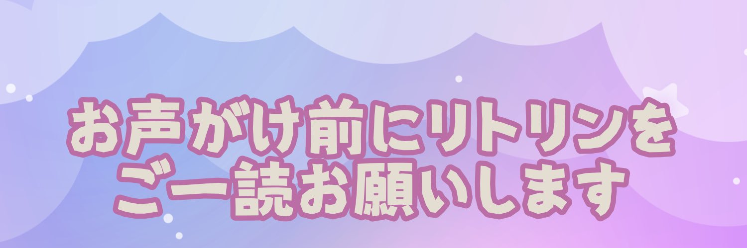 ペンちゃん banner