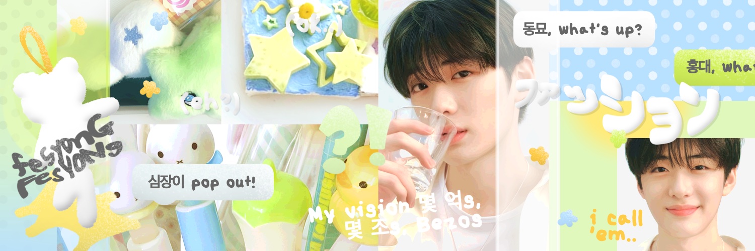 hyeonzsang's profile banner image