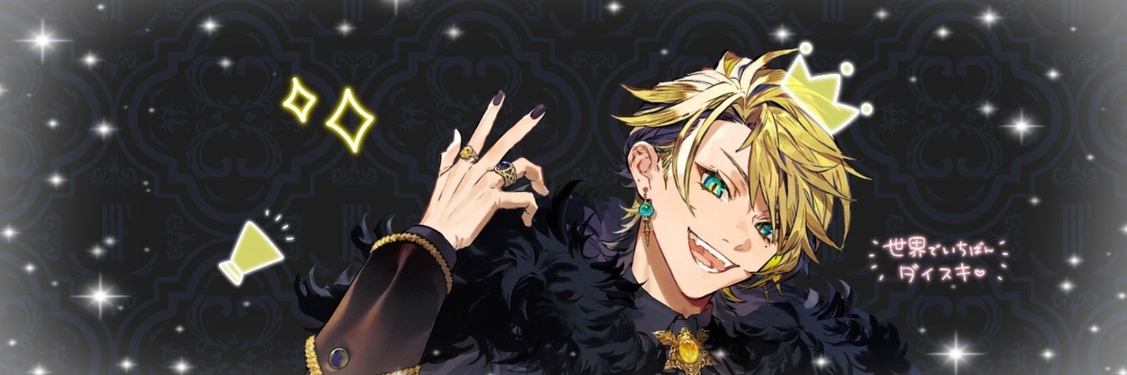 r_kanin_'s profile banner image