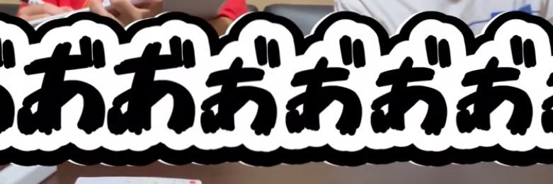 yktbktjm's profile banner image