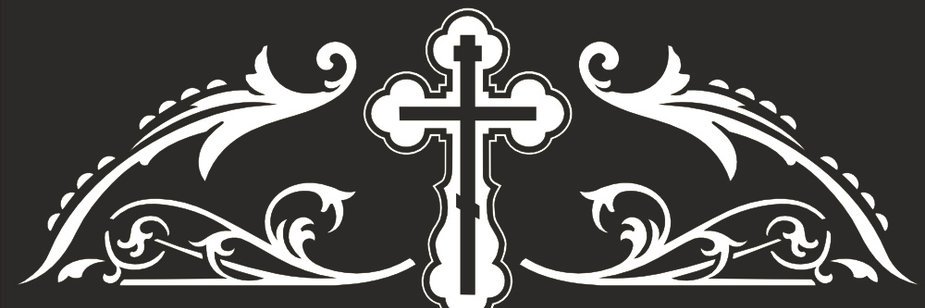 Jason Of Damascus ☦️ banner