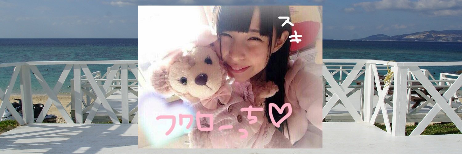 fuku_row's profile banner image