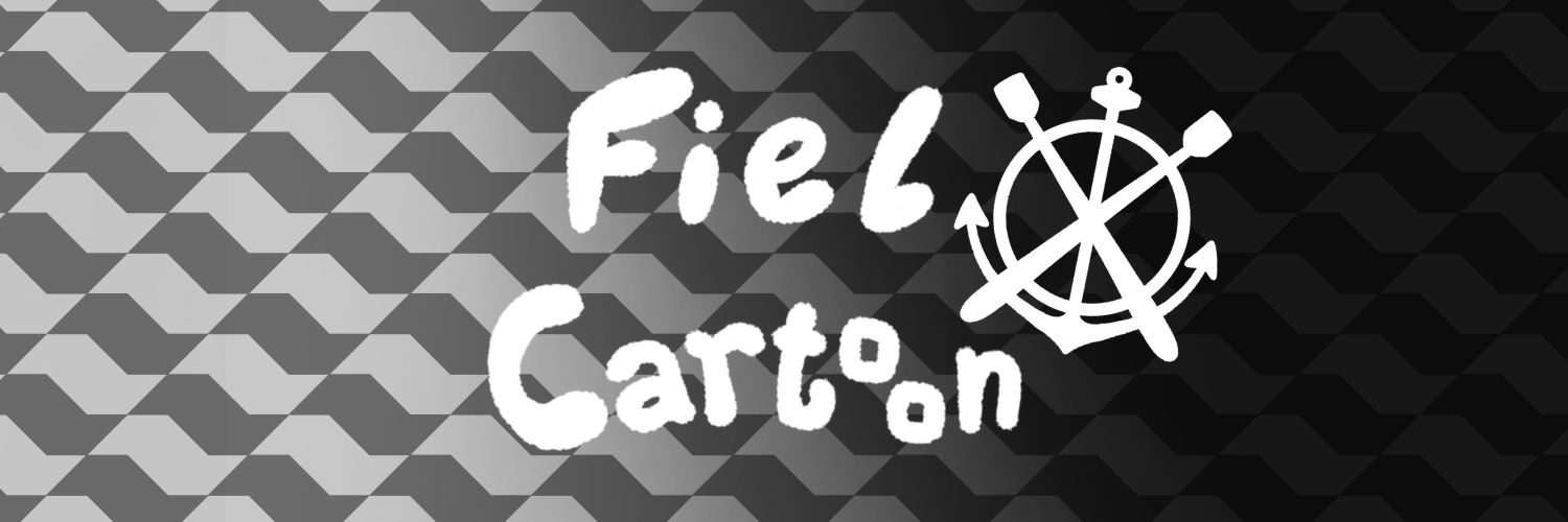 Fiel Cartoon • Comissões Abertas • 🦅 banner