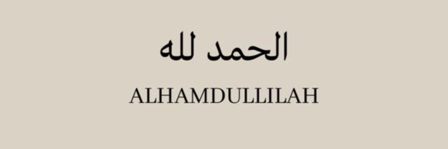 حب و سلام banner