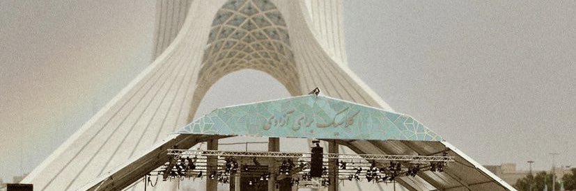 SoaSadegi's profile banner image