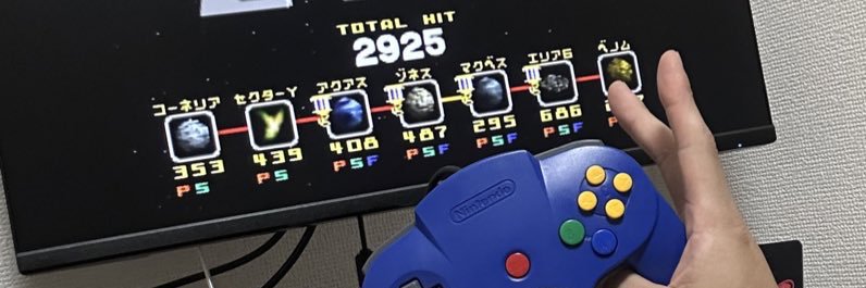 uno7243's profile banner image