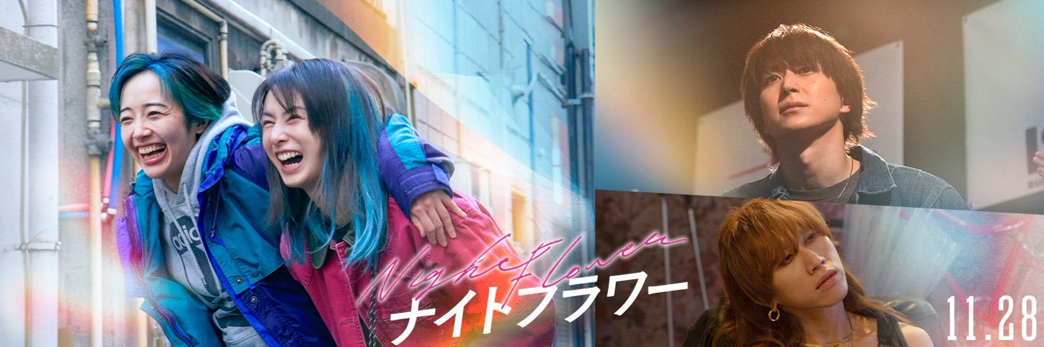 LS29440's profile banner image