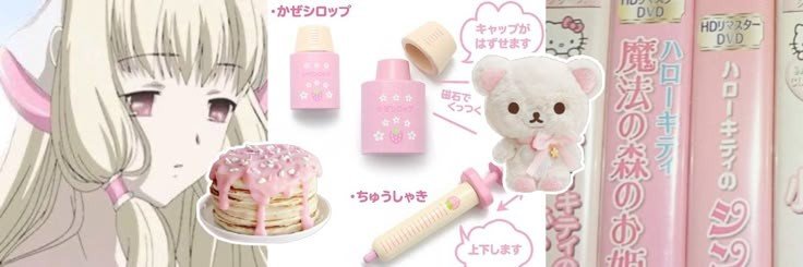 meei_misaki's profile banner image