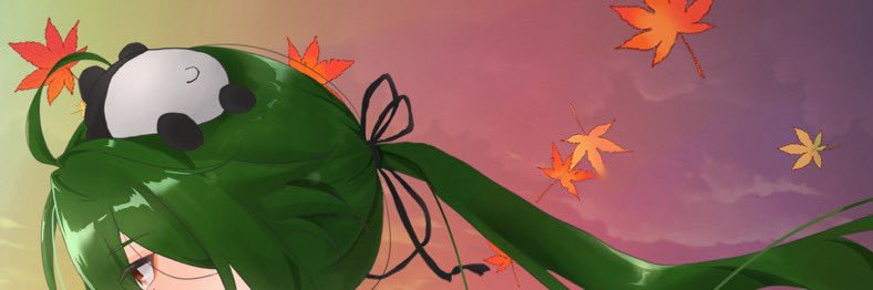 ただのねぎ banner