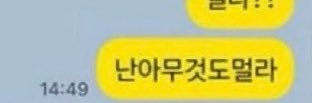 virtualembiyong's profile banner image