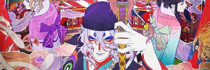 Jan banner