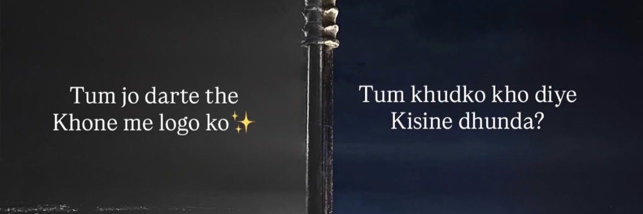 jeetpcx's profile banner image