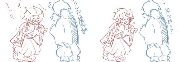 gero_cs_mg Profile Banner