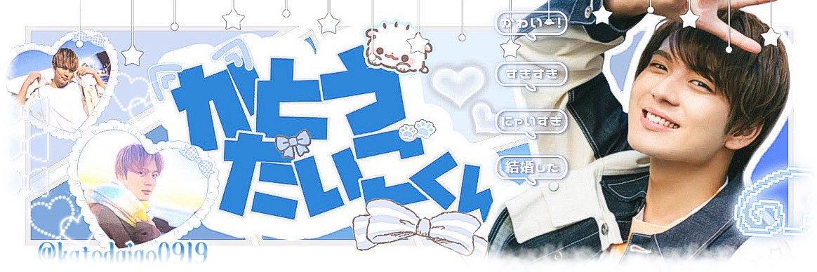 182__nya's profile banner image