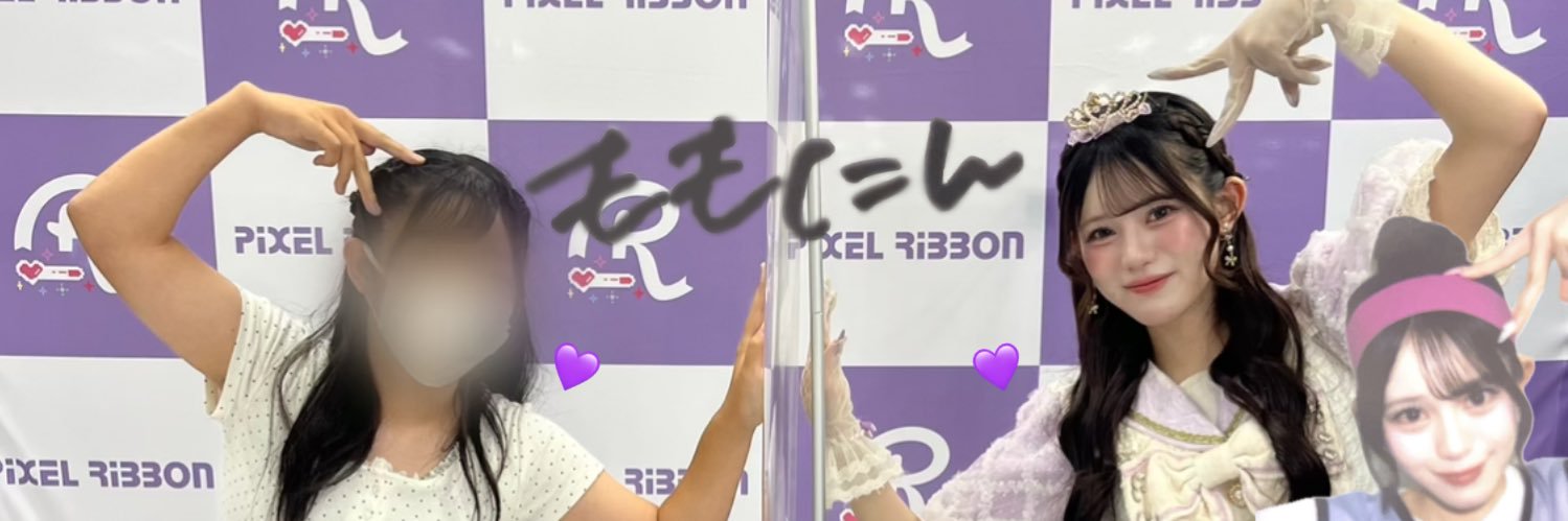 miomasiro0224's profile banner image