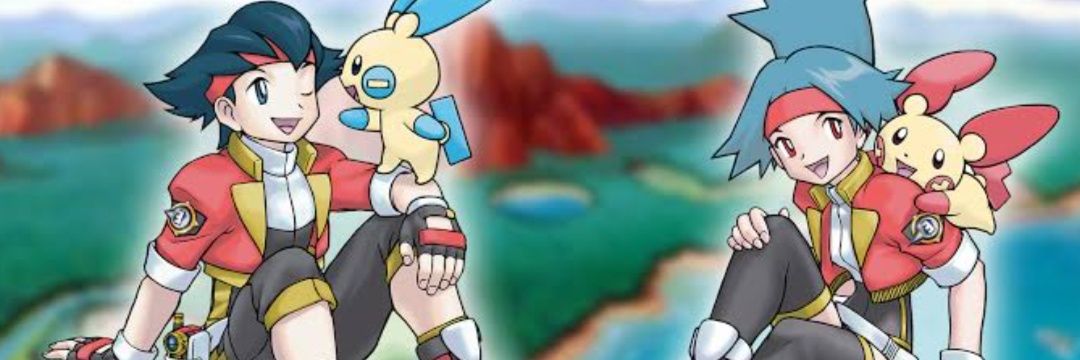 The Ranger Base banner