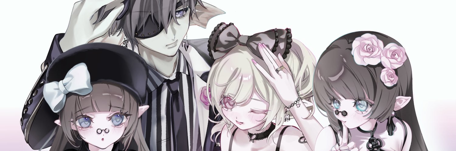 r banner