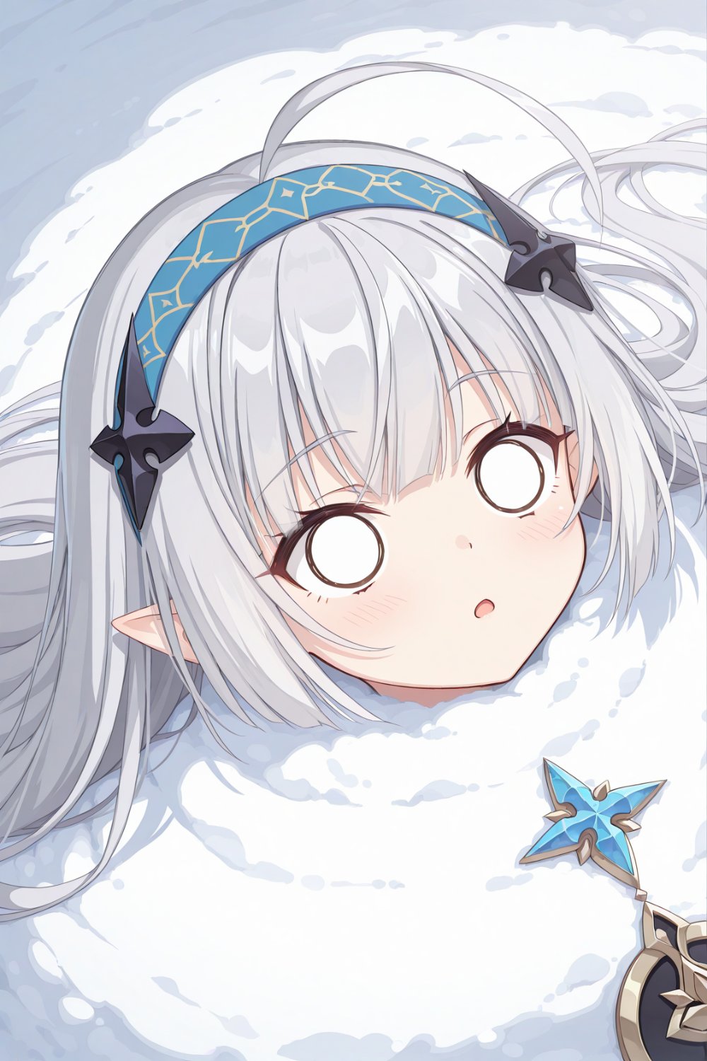 Chikohan banner