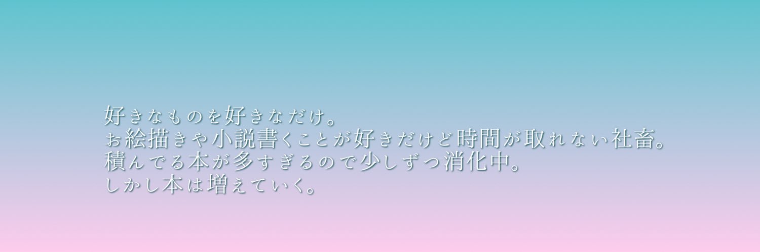 chocolovev's profile banner image