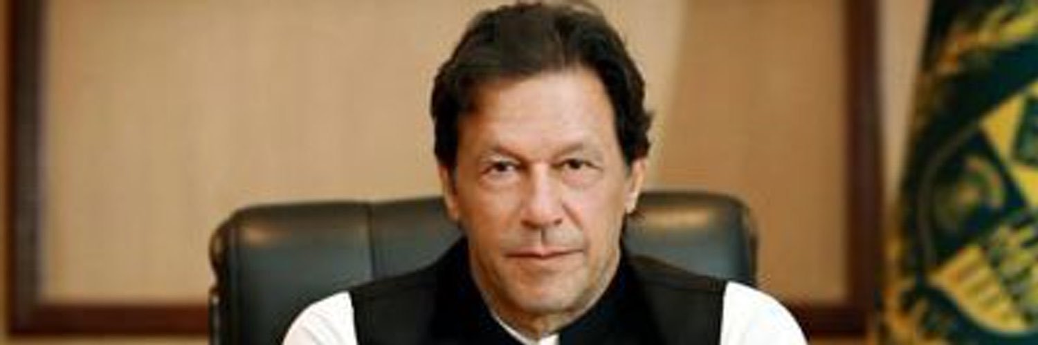 Umer Bhutta عُمربُھٹہ banner