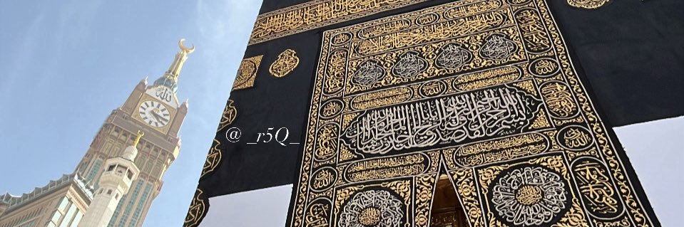 🇸🇦رِيـم | مَجاز banner