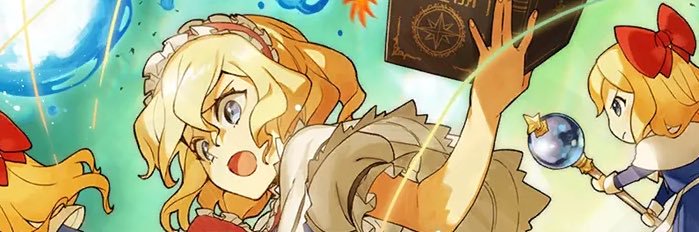 Alice_the_magic's profile banner image